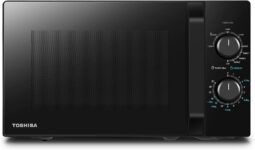 Toshiba MW2-MG20PF Kombi-Mikrowelle für 79,99€