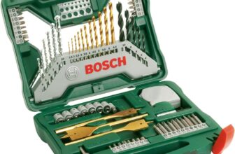 Bosch X-Line Titanium Bohrer und Schrauber-Set (70tlg.) für 17,99 Euro