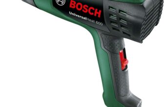 Bosch UniversalHeat Heißlufttrockner (1800 W) für 40,45 Euro