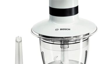 Bosch MMR08A1 Universalzerkleinerer für 26,50 Euro