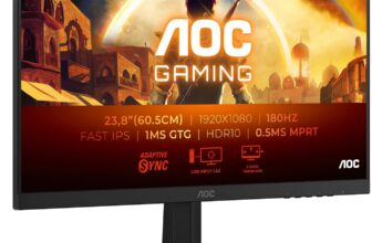AOC 24G42E Gaming Monitor (24 Zoll FHD) für 74,99 Euro