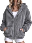 *PREISFEHLER* HTNEDNST Damen-Teddyjacke mit Kapuze in grau für 1,95 €.