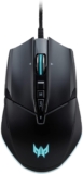 Acer Predator Cestus 335 Gaming-Maus für 59,99€