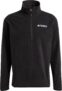 Adidas Terrex Multi Essentials 1/2 Zip Fleece für 24,99 Euro
