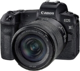 Canon EOS RP Systemkamera mit Objektiv RF 24-105mm F4-7.1 IS STM für 888€
