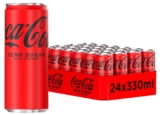 Coca-Cola Zero Sugar (24 x 330 ml) für 14,84 Euro