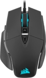 Corsair M65 RGB Ultra Wired Tunable FPS Gaming-Maus für 44,99 Euro