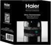 Haier Weinthermometer aus Edelstahl für 10,69 Euro