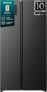 Hisense RS3P558NEFE Side-by-Side-Kühlschrank für 555 Euro