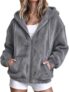 *PREISFEHLER* HTNEDNST Damen-Teddyjacke mit Kapuze in grau für 1,95 €.