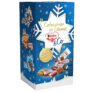 kinder & Ferrero Adventskalender für 12,99 Euro