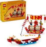 LEGO Feiertagskalender (40678) für 16,99 Euro