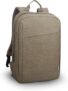 Lenovo Laptop-Rucksack (grün) für 6,99 Euro