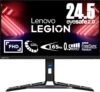 Lenovo Legion R25i-30 25 Zoll Full HD Gaming Monitor für 104,99 Euro