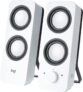 Logitech Z200 – Kabelloser PC-Lautsprecher Für 29,90€