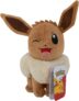 Pokémon PKW3079 – Evoli Plüsch (20 cm) für 14,39 Euro