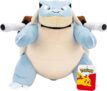 Pokémon PKW4466 Turtok Kuscheltier (30cm) für 19,99 Euro