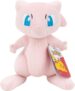 Pokémon PKW4847 – Mew Plüschtier (20 cm) für 12,99 Euro