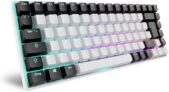 Sharkoon Skiller SGK50 S3 RGB Gaming Tastatur für 49,90 Euro