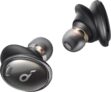 soundcore by Anker Liberty 3 Pro – kabellose Kopfhörer für 69,99€ (statt 104,99€)